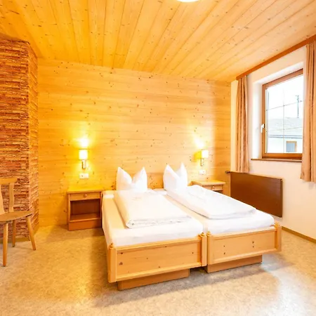Holiday home House In Near Zillertal Slopes, Cleaning Included